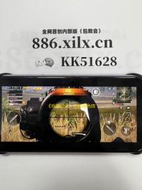 《吟游战记》先知角色技能介绍