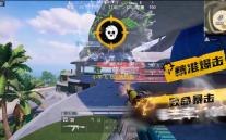 小羊飞飞定格动画